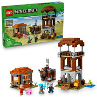 レゴ(LEGO) マインクラフト ピリジャー部隊とラヴェジャー 21278 [ おもちゃ 玩具 プレゼント 9歳 10歳 1…