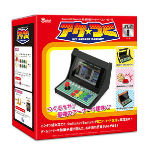 ySwitch2/Switchpz➑̌^A[P[hRg[ AP