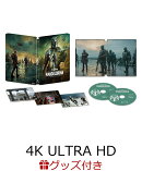 【先着特典】【数量限定グッズ】マンダロリアン シーズン3 4K UHD コレクターズ・エディション スチールブック(数量限定)【4K ULTRA HD】(ロゴアクリルブロック)(『スター・ウォーズ セレブレーション ジャパン』ロゴステッカー)