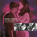 おもいでの夏 オリジナル・サウンドトラック