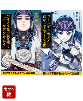 ������ʸ�����ɤ߲򤯡֥�����ǥ󥫥।�� & ������ǥ󥫥। ������ؤ֥�����ʸ�� 2�����å�