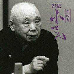 THE 小さん(CD+DVD)