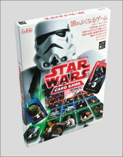 【謝恩価格本】スター・ウォーズ　カードゲーム