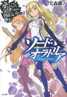 󥸥˽в񤤤ΤϴְäƤɡȥꥢ