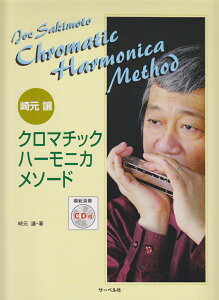 N}`bNEn[jJE\[h ͔͉tCDt [ 茳 ]