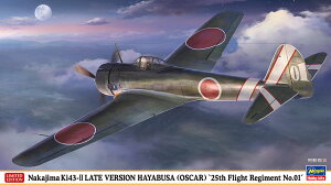 1/48 ���� �L43 �ꎮ�퓬�@ �� II�^ ����^ �g��s��25��� 01���@�h �y07553�z (�v�����f��)