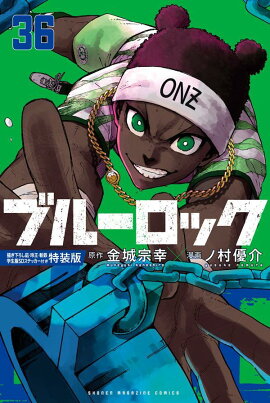 �֥롼���å���36�ˡ������������䡦�貦����Ŵ������SD���ƥå����դ�������