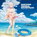 NUKITASHI ORIGINAL SOUNDTRACK【アナログ盤】