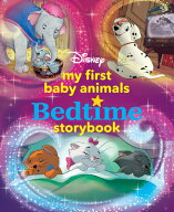 My First Baby Animals Bedtime Storybook MY 1ST BABY ANIMALS BEDTIME ST （My First Bedtime Storyboo…
