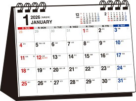 【T3】　2026年　シンプル卓上カレンダー［A6ヨコ］ （永岡書店の卓上カレンダー） [ 永岡書店編集部 ]