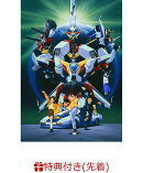 【先着特典】勇者シリーズ35周年記念『伝説の勇者ダ・ガーン』 Blu-ray BOX II【Blu-ray】(VHSジャケット絵柄カード…