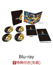 楽天ブックス: モンスター Blu-ray BOX【Blu-ray】 - 趣里 モンスター Blu-ray BOX 初回特典付き