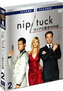 NIP/TUCK -マイアミ整形外科医ー <セカンド・シーズン> セット2(3枚組)