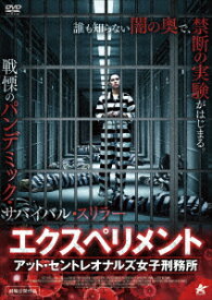楽天市場 女子刑務所 Dvd 洋画 Dvd Cd Dvdの通販