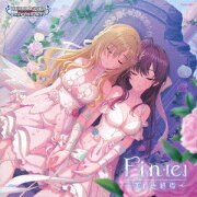 THE IDOLM@STER CINDERELLA GIRLS STARLIGHT MASTER CRYSTAL QUALIA 02 Fin[e] 〜美しき終焉〜