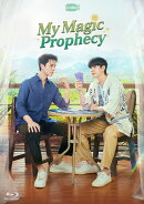 My Magic Prophecy Blu-ray(初回生産限定版)【Blu-ray】