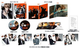 BLEACH ブルーレイ プレミアム・エディション(初回仕様)【Blu-ray】