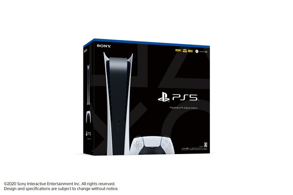 楽天ブックス: PlayStation5 デジタル・エディション - PS5 