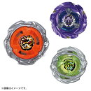 BEYBLADE X　UX-21 ヘルズネザーデッキセット