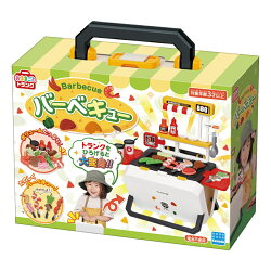 おままごとトランク（バーベキュー）