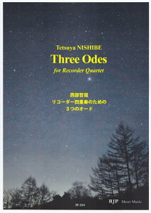 NƁ^R[_[ldt̂߂3̃I[h iRJPV[g~[WbNj