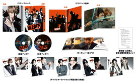 BLEACH DVD プレミアム・エディション(初回仕様)