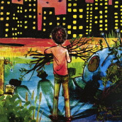 さかさまワールド