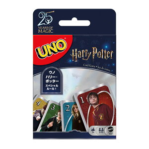 �}�e���Q�[��(Mattel Game) �E�m(UNO)�@�n���[�E�|�b�^�[ �Q�[�� �p�[�e�B�[�O�b�Y �J�[�h�Q�[�� 2~10�l�p 7�΂��� �l�C�r�[ FNC42