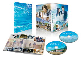 アオショー！【Blu-ray】 [ RAN ]