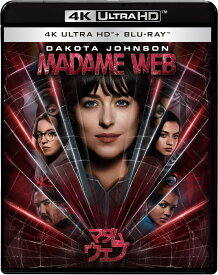 マダム・ウェブ 4K UHD＋ブルーレイ セット【4K ULTRA HD】 [ ダコタ・ジョンソン ]