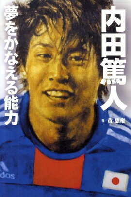 �����ƿ�̴�򤫤ʤ���ǽ��