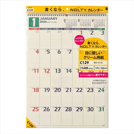 C129　NOLTYカレンダー壁掛（B3縦）（2026） （［カレンダー］）