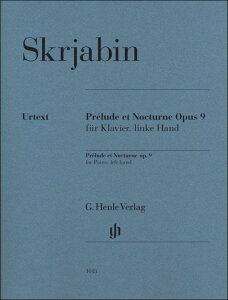 yAyzXN[r, Aleksandr Nikolaevich: ̂߂̑OtȂƃmN^[ Op.9/Rubcova [ XN[r, Aleksandr Nikolaevich ]