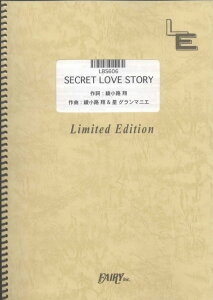 LBS606@SECRET@LOVE@STORY^u