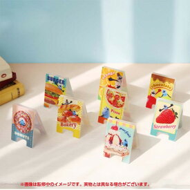 パペットスンスン ミニ看板風メモスタンドコレクション【1BOX 8箱入り】