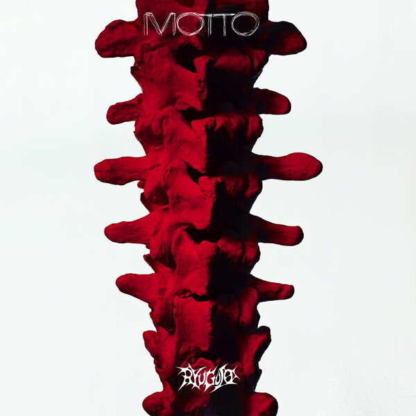 楽天ブックス: MOTTO (完全生産限定盤 CD＋2Blu-ray） - 龍宮城 