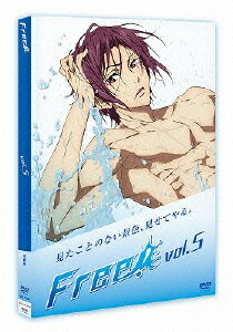 Free!5