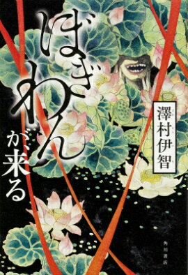 �ܤ���󤬡����