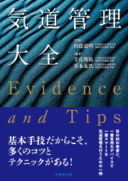 楽天ブックス: Hadzic