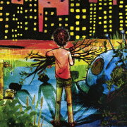 さかさまワールド