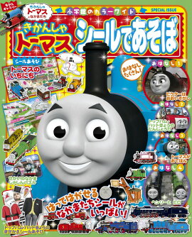 �����󤷤�ȡ��ޥ� ������Ǥ�����