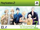 VitaminZ 限定版