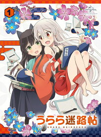 楽天市場 アニメキャラクター占い 無料 キッズアニメ アニメ Blu Ray Cd Dvdの通販