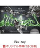【予約】【楽天ブックス限定先着特典】Number_i LIVE TOUR 2025 No.2 通常盤 Blu-ray【Blu-ray】(マルチポーチ)