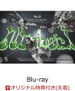【楽天ブックス限定先着特典】Number_i LIVE TOUR 2025 No.2 通常盤 Blu-ray【Blu-ray】(マルチポーチ) [ Number_i ]
