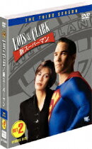 LOIS&CLARK/新スーパーマン ＜サード・シーズン＞ セット2（5枚組）