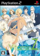 VitaminZ 通常版