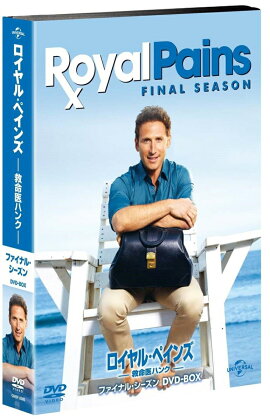������롦�ڥ��� ����̿��ϥ󥯡� �ե����ʥ롦�������� DVD-BOX
