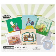 スター・ウォーズ ユニークアート　ブラインドボックス コンプリートセット デザイン ランチ巾着 Mサイズ
