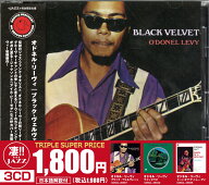 このジャズが凄い!!～オドネル・リーヴィ『ブラック・ヴェルヴェット』『ウインドウズ』『ドーン・オブ・…